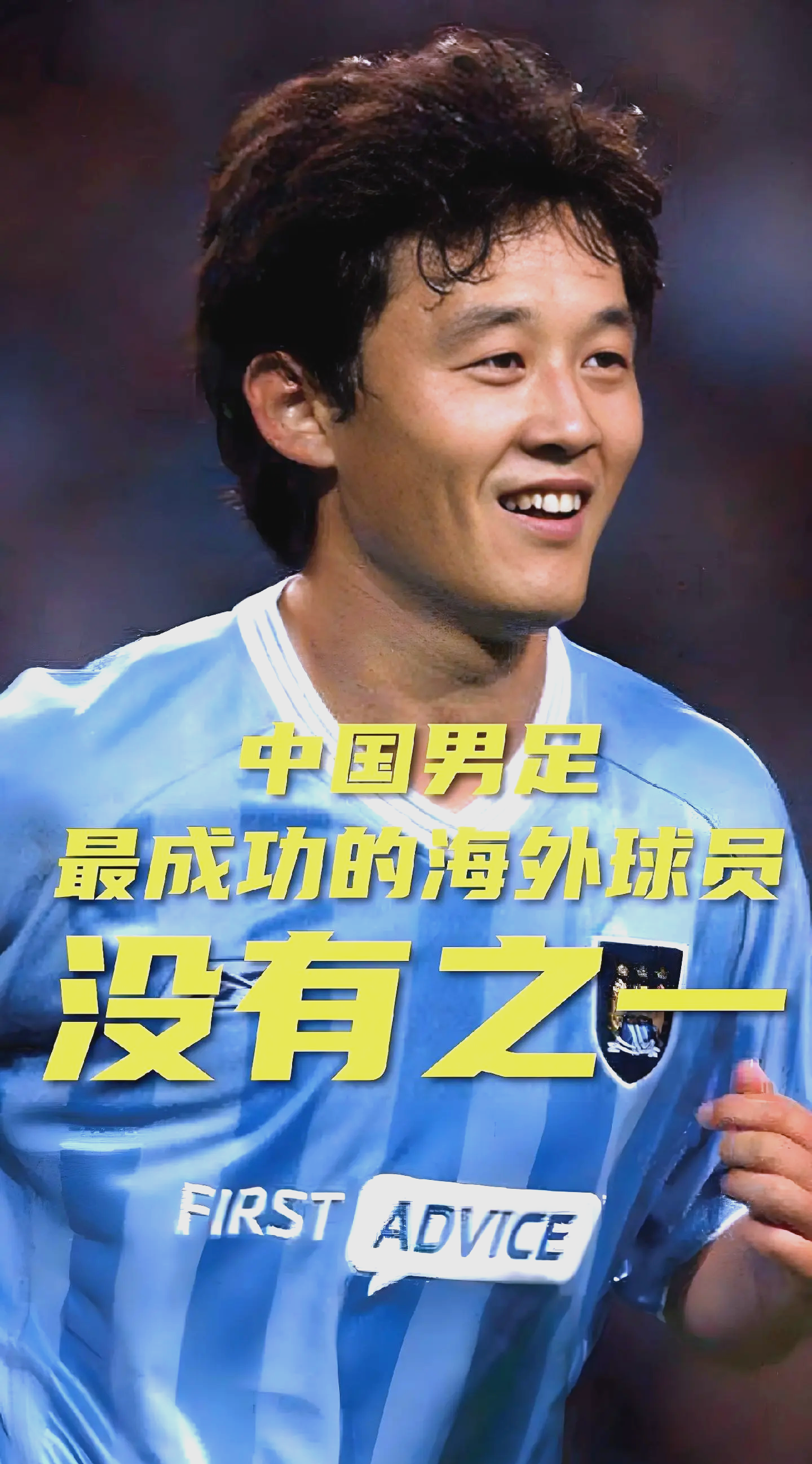 半岛体育官网入口-西班牙足球传奇退役，留下辉煌足迹的简单介绍