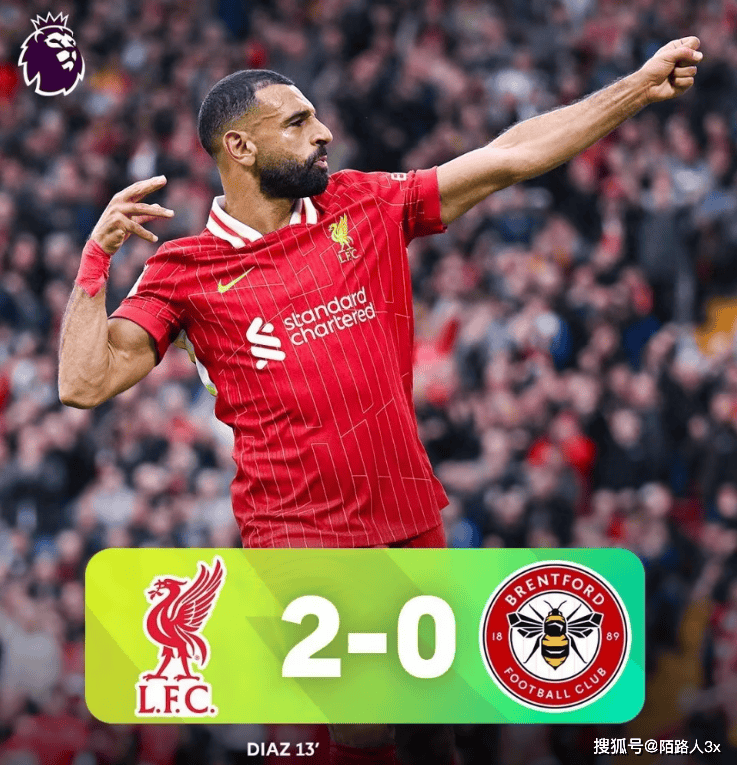 半岛体育培训-关于创纪录豪门对决：欧洲足球狂欢的信息