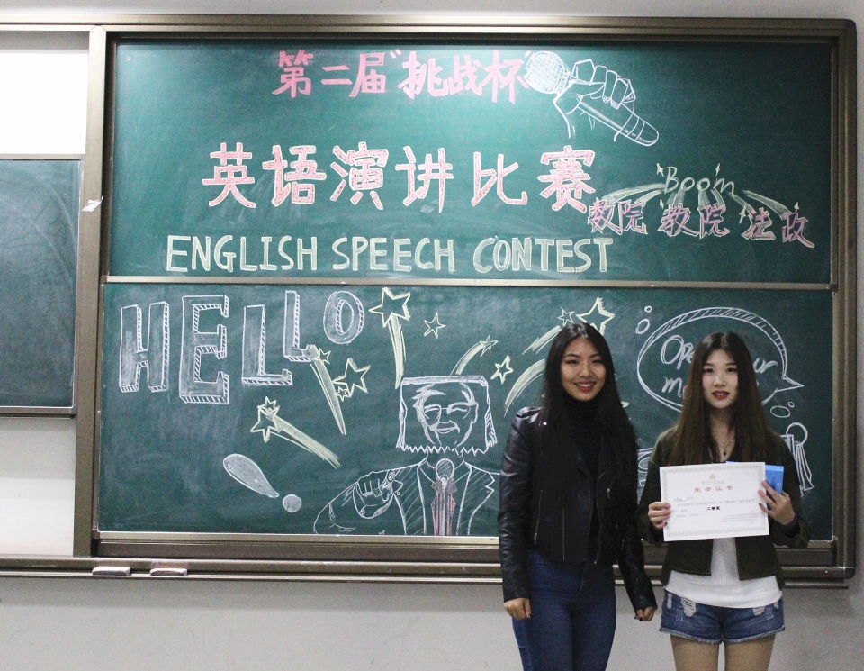 半岛体育投注-喜怒哀乐！豪强之间比赛如何演绎的简单介绍