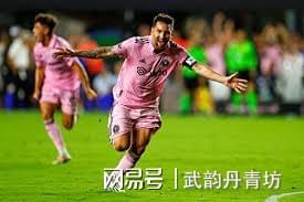 半岛体育地址-欧冠四强集结，冠军预测引发球迷热议的简单介绍