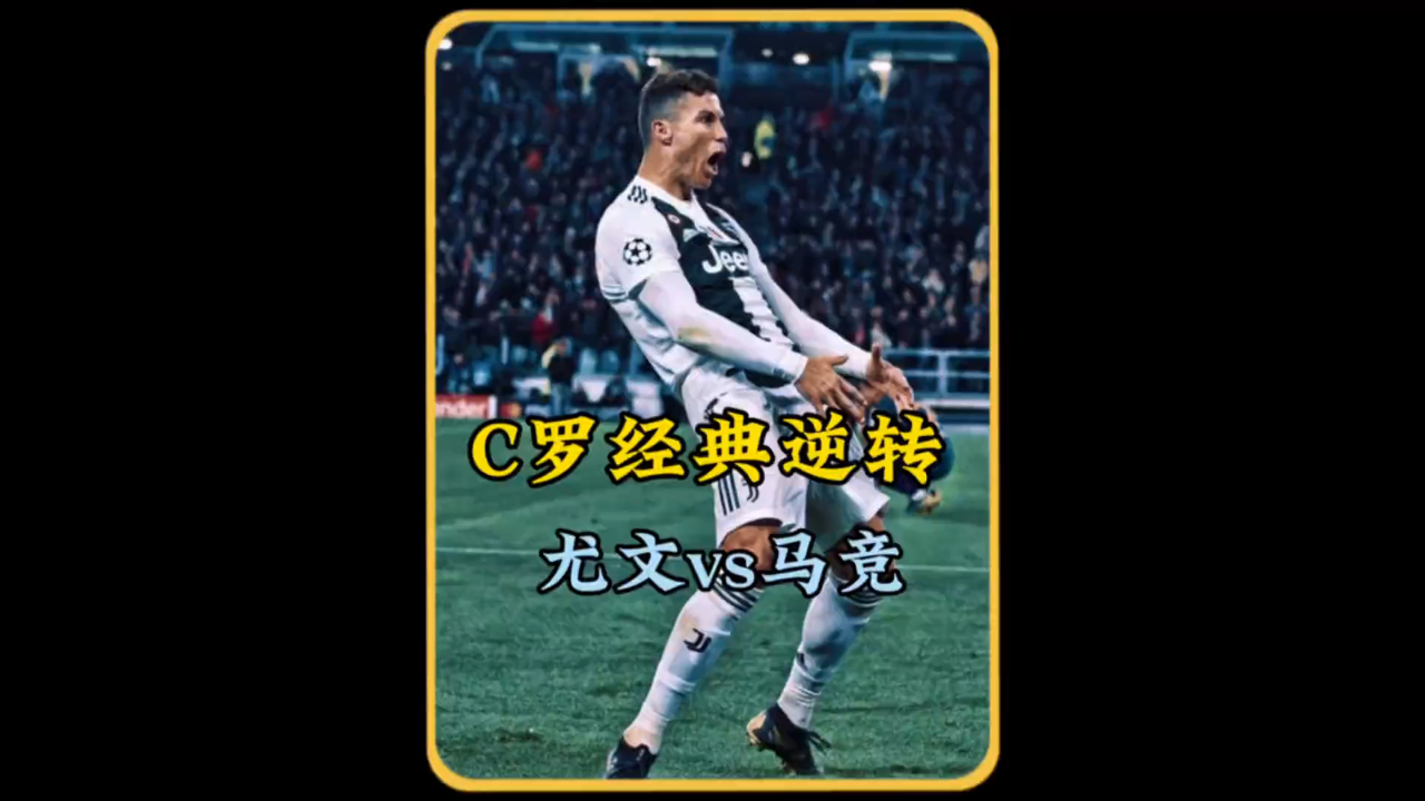 半岛体育网页版入口-马德里竞技被切尔西淘汰，西蒙尼表示遗憾