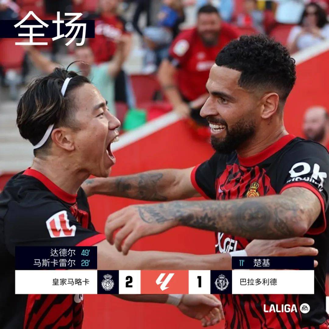 半岛体育活动-瓦伦西亚逆袭成功，逆转比分赢得胜利