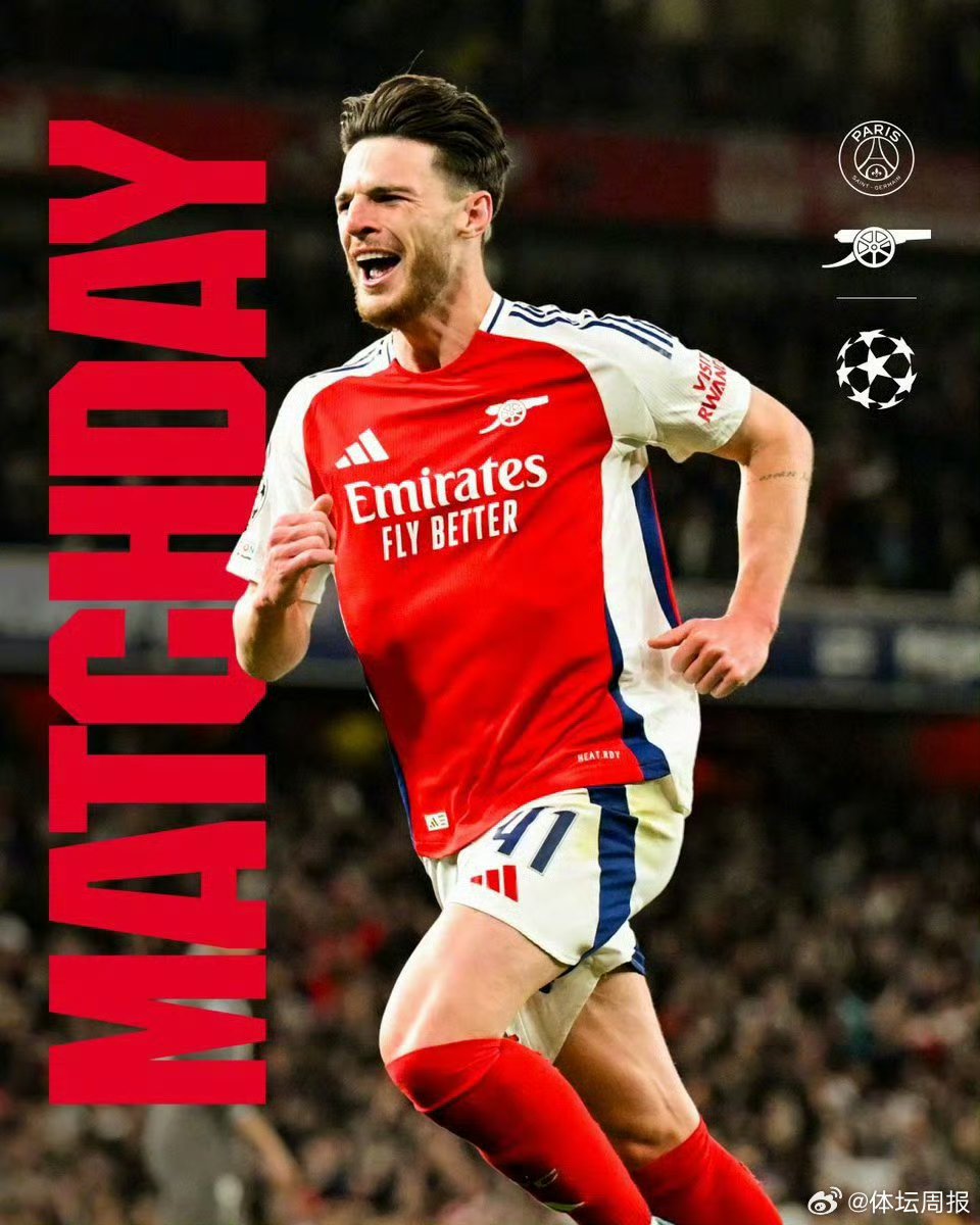 半岛体育网址-阿森纳一胜难求，球队保级压力不小的简单介绍