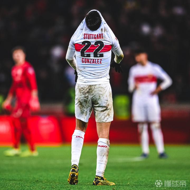 半岛体育平台-斯图加特主场告捷，重返胜利轨道