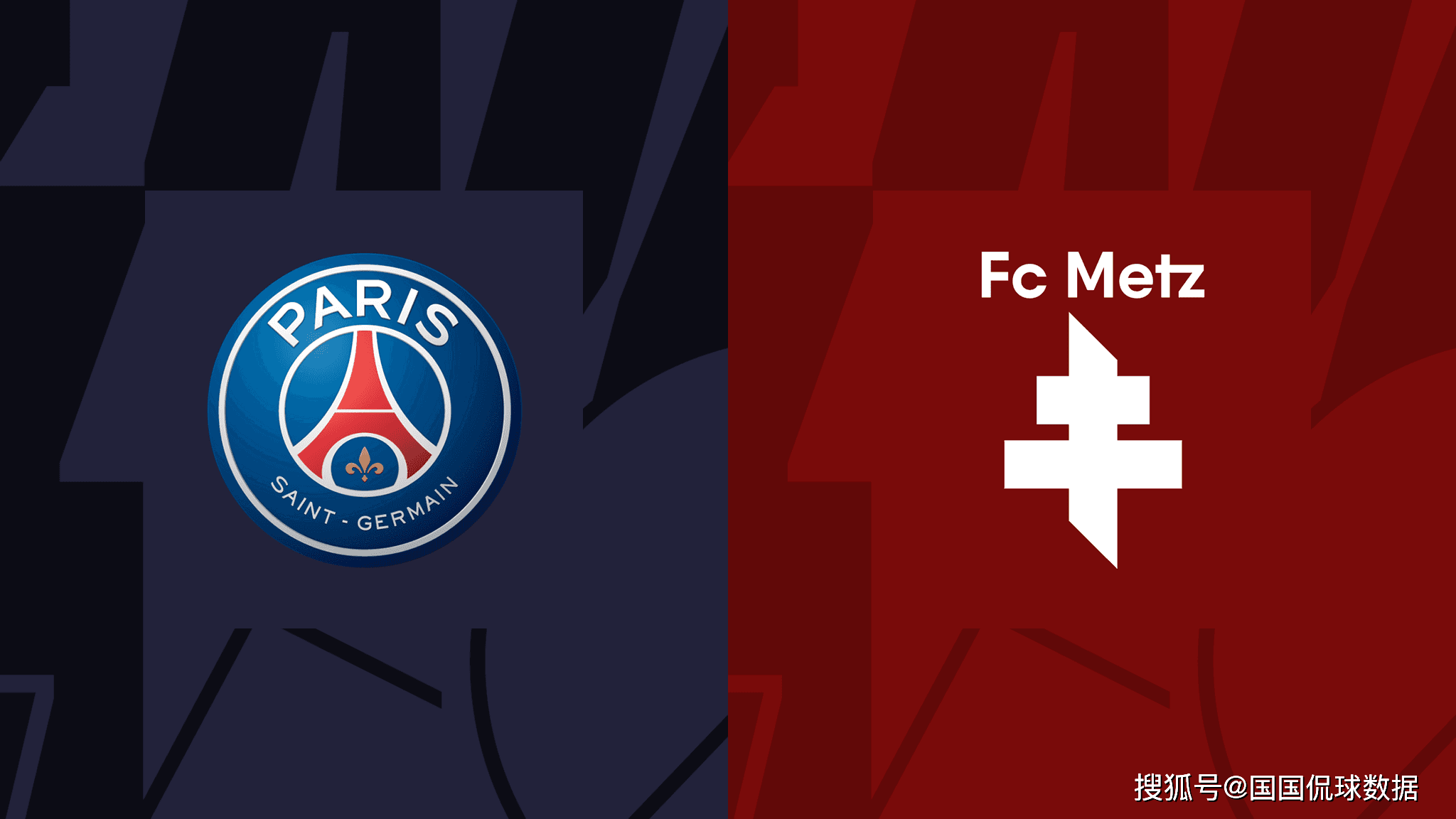 关于巴黎圣日耳曼宣布与球星签下续约合同，将延长合作关系的信息