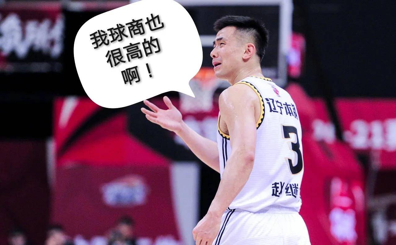 包含广东华南虎全队助教提升战术思路，备战新赛季的词条