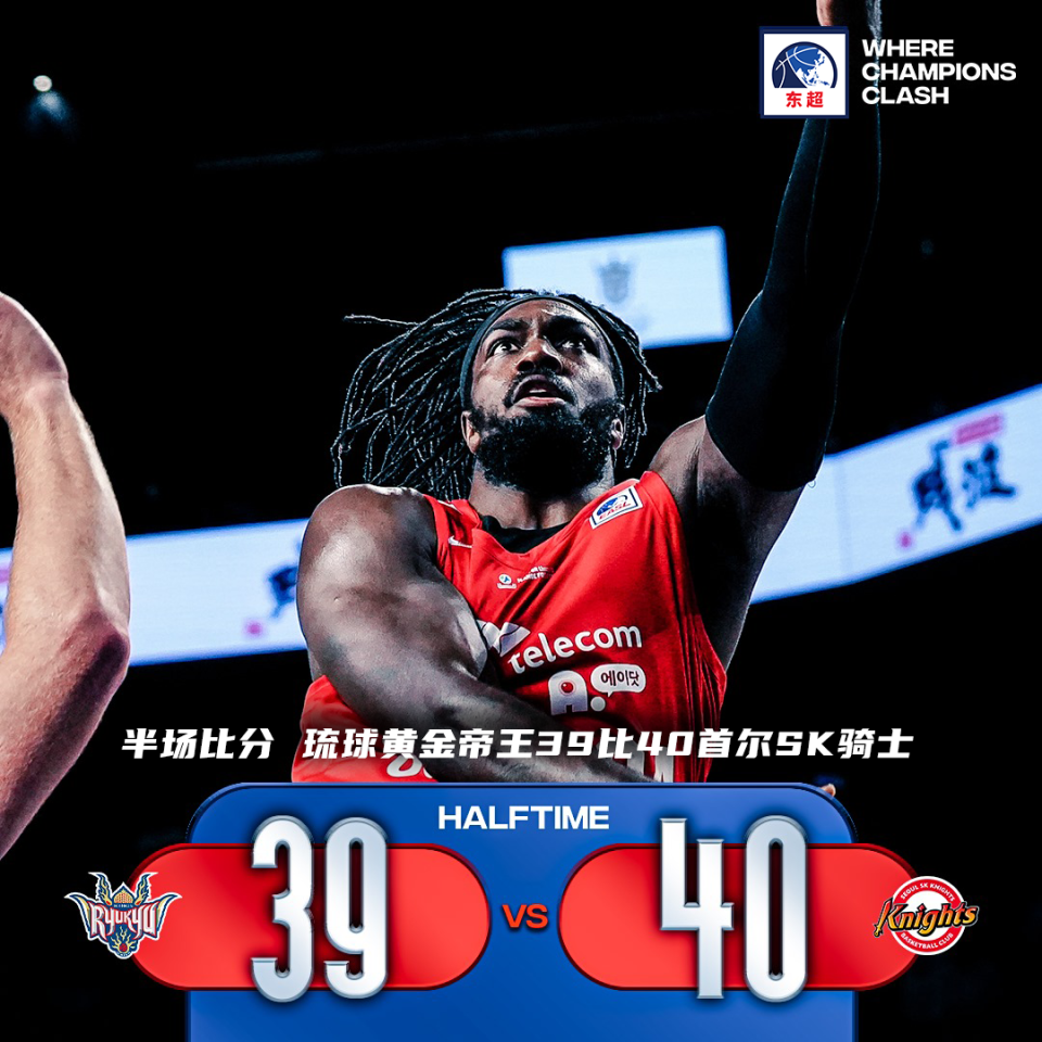 半岛体育竞技-绿城客场战平建业，取得关键一分