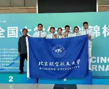 孟加拉击剑选手激战，叱咤赛场